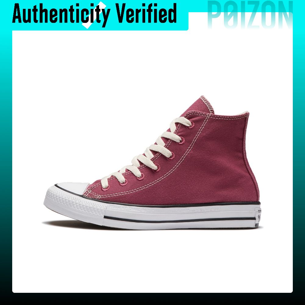 Converse Shoes Chuck Taylor All Star - Converse Chuck Taylor All Star Canvas-Schuhe