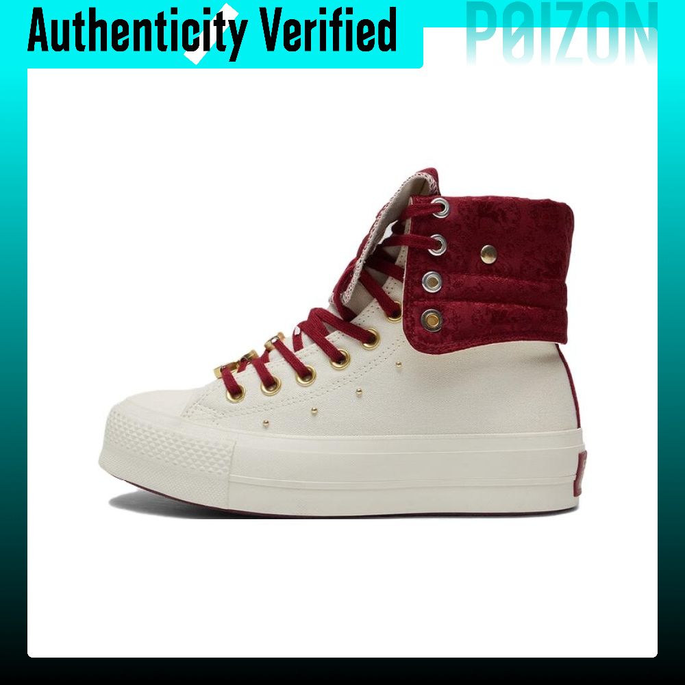 Converse Shoes Chuck Taylor All Star - Converse Chuck Taylor All Star High-Top