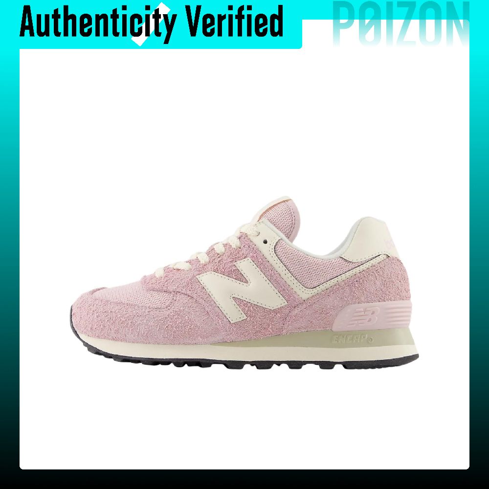 New Balance Shoes 574 - New Balance NB 574 Bequeme und
