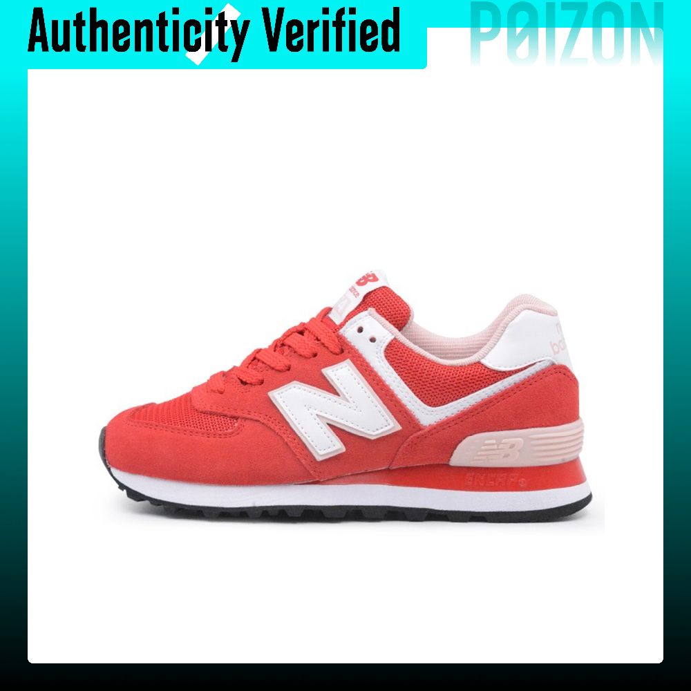 New Balance Shoes 574 - New Balance NB 574 Dämpfende, abriebfeste,