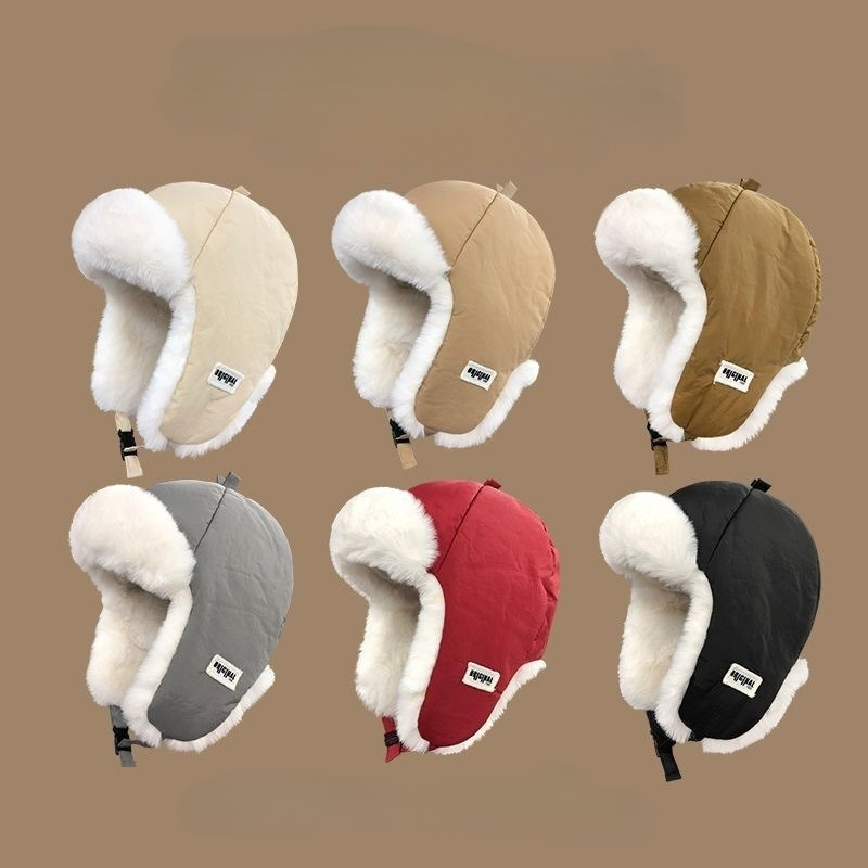 Winter-Lei-Feng-Mütze für Männ – Winter Trapper Hat Bewertung und Preis