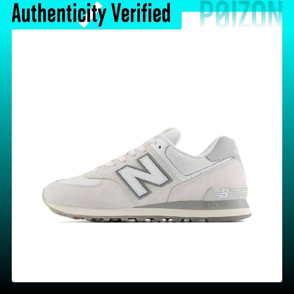 New Balance NB 574 Low-Top Fre – New Balance Shoes 574 Bewertung und Preis