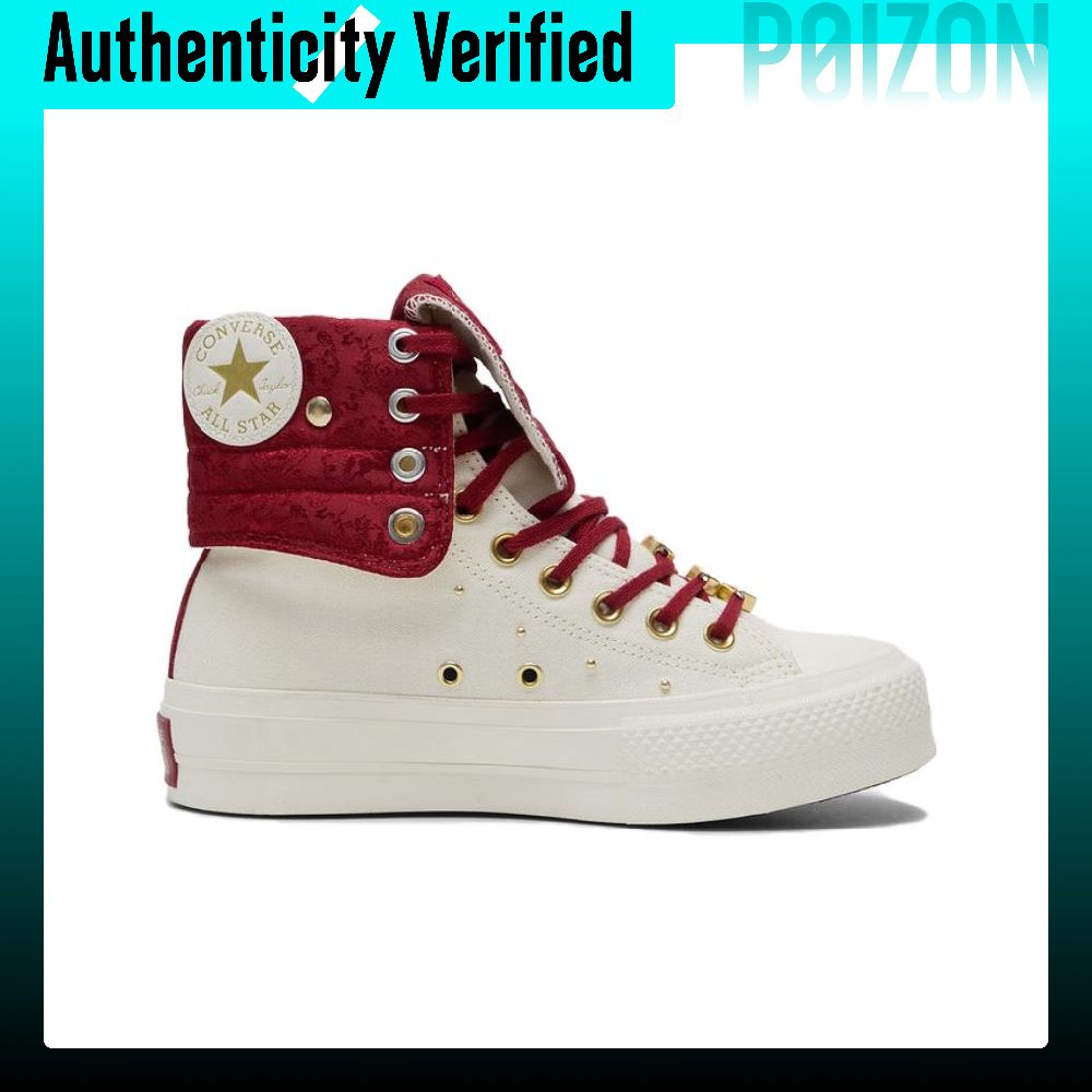Converse Chuck Taylor All Star – Converse Shoes Chuck Taylor All Star Bewertung und Preis