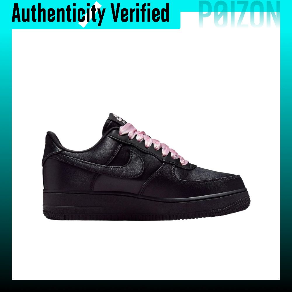 Nike Air Force 1 Rutschfeste,  – Nike Shoes Air Force 1 Bewertung und Preis