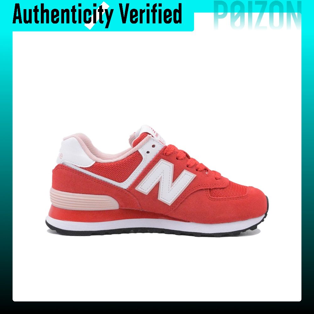 New Balance NB 574 Dämpfende,  – New Balance Shoes 574 Bewertung und Preis